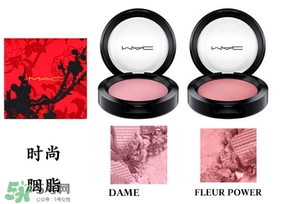 mac2017������Ӱ��ɫ����ɫ mac2017����Ӱ��ɫͼ